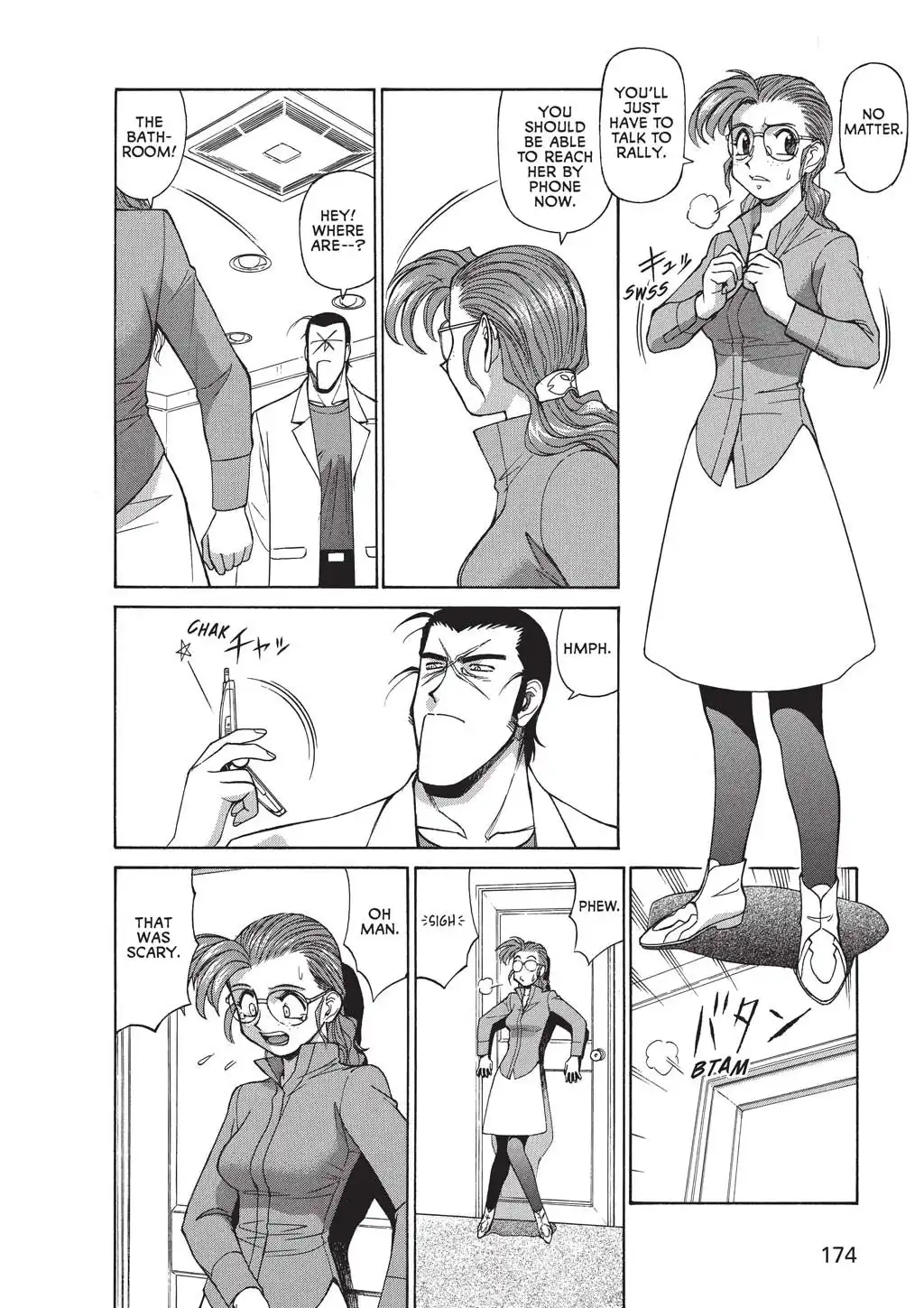 Gunsmith Cats Burst Chapter 7 8